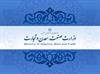 رشد 70 درصدی در خودروسازی/کالای مصرفی وارد نکردیم